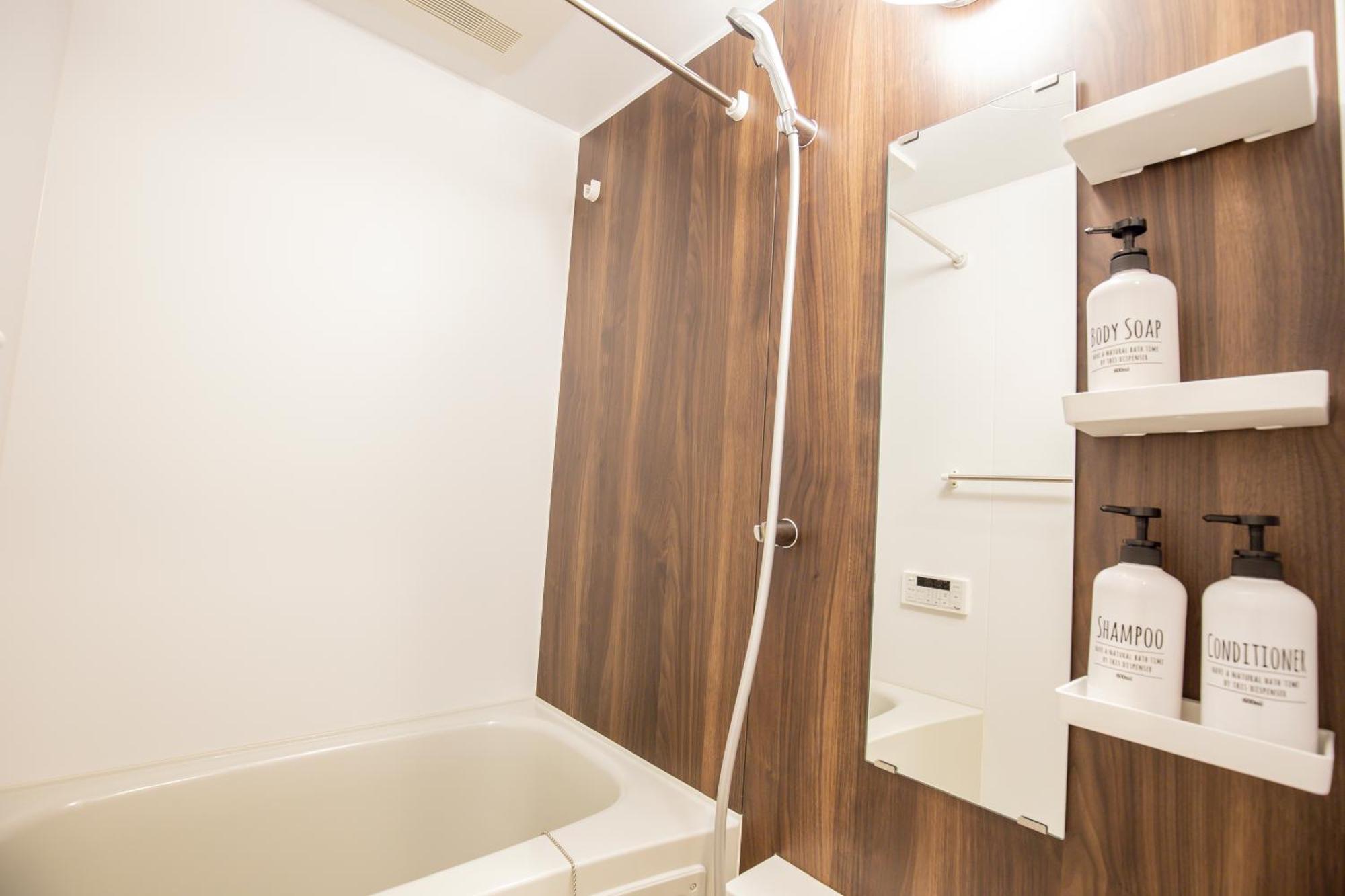 The Most Comfortable And Best Choice For Accommodation In Yoyogi Sioy5 Tokio Buitenkant foto